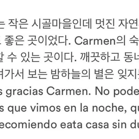 Casa Turistica Viladonatus Doade